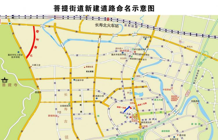 重要通知!长寿将新增多条城市道路,这些你去过吗?